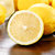 甘福园 四川安岳黄柠檬3斤新鲜当季水果现摘一级鲜柠檬青批发包邮(1500g 中果)