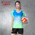 TP羽毛球服套装男女士短袖运动服夏季速干比赛球衣乒乓球服TP6339(女蓝色上衣+黑色短裤 XL)