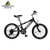 阿米尼 山地车 幻影900 20寸儿童自行车 自行车 21速山地车 高碳钢车架童车单车(黑/亮黑前叉)
