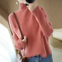 女式时尚针织毛衣9579(军绿色 均码)