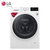 LG WD-C51KNF20 7kg直驱变频超薄洗烘干一体全自动家用滚筒洗衣机