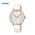 卡西欧（CASIO）手表 SHEEN 女士甜美马卡龙色时尚腕表石英表 SHE-4048PGL-7A(白色 不锈钢)
