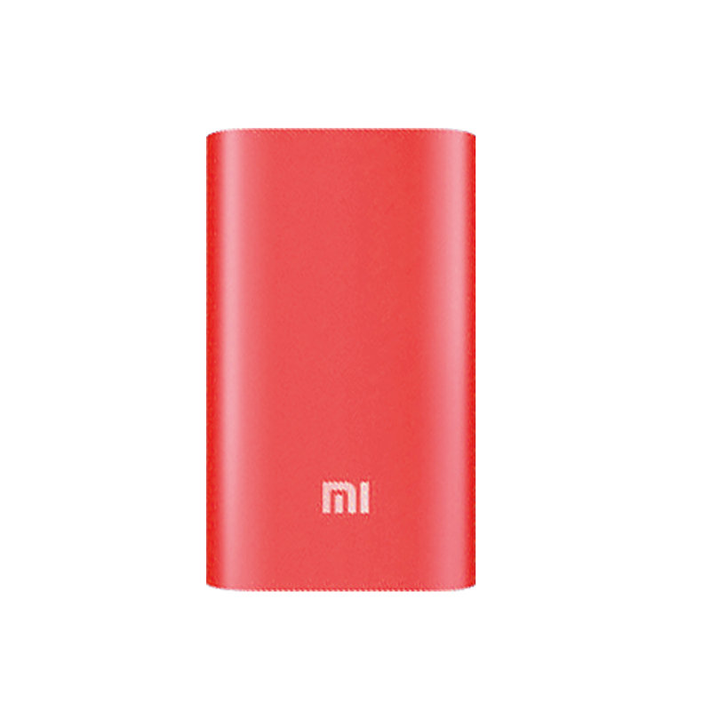 其它厨房电器mi小米移动电源5200mah银色紫色蓝色红色绿色热销返回