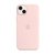 Apple iPhone 14 Plus 专用 MagSafe 硅胶保护壳  保护套 手机套 手机壳(灰粉色)