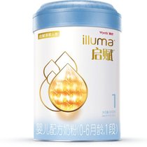 惠氏启赋蓝钻1段奶粉婴儿配方奶粉810g*6罐