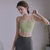 运动内衣女夏季高级感吊带健身跑步文胸瑜伽服套装美背背心带胸垫(浅草绿背心 XL)