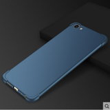 VIVO X7手机壳 vivox7手机套x7保护壳防摔简约男女款全包边硅胶软壳潮(图1)