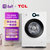 TCL 6.5公斤 全自动滚筒洗衣机 一键便捷 中途添衣 智能感知 高温自洁除菌 (芭蕾白) XQG65-Q100
