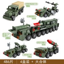 正博兼容乐高军事人仔二战部队士兵早教益智拼装儿童玩具积木礼品(4合1陆地导弹车)