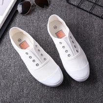 白色帆布鞋男平跟一脚蹬男鞋懒人鞋学生韩版夏季潮流单鞋(白色 43)