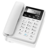 步步高（BBK） HCD007（213）TSD有线固定座机电话机（计价单位台）白色
