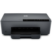 惠普（HP）6230 无线彩色喷墨打印机 无线直连 双面打印 有线网络