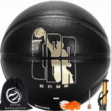 CBA星光大灌篮篮球 7号中国篮球PU蓝球 室内外用通用 CA763 黑色(黑色)