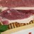 国美【IUV爆款】大河乌猪前腿肉350g 安全健康 正规检验