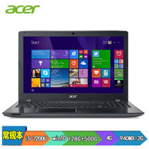 宏碁(Acer)E5-575G-51SF 15.6英寸笔记本电脑 （i5-7200U/4G/128GSSD+500G/940MX-2G独显/win10/银色)