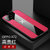 OPPOA72 5G手机壳防摔全包a72布纹磁吸指环A72商务保护套(红色)
