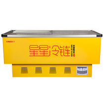 星星（XINGX）SD/SC-519BPE 516L 商用冷藏冷冻冰柜 超市餐饮点菜柜 卧式岛柜 大容量展示柜