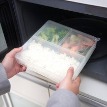 JM日式冰箱收纳盒 分格剩菜水果保鲜盒储物盒 微波饭盒 4个装(4件装)
