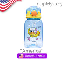 美国 cup mystery进口材质卡通小黄鸭弹跳开盖吸管提绳儿童随身杯(红色 紫色)