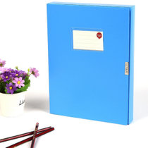 优拉(YOULA) 5202 35mm 档案盒(计价单位个)蓝色