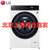 LG FCK10Y4W 10公斤滚筒洗衣机全自动 AI变频直驱 蒸汽*** 550mm超薄机身 速净喷淋