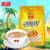 南国椰香奶茶340g 精选好椰好茶，精心调配，不添加色素防腐剂