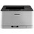 联想(Lenovo) CS1811-101 A4彩色激光打印机
