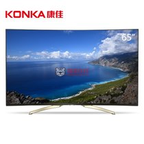 康佳（KONKA）QLED65X80U 65英寸曲面64位10核4K智能电视（黑+金）