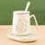 马克杯带盖勺简约陶瓷可爱男女生情侣一对创意设计感咖啡喝水杯子(白色小熊：杯+盖+精品勺+恒温垫)