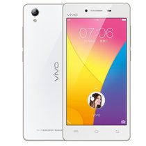 vivo Y51A 双卡双待 5英寸屏 2GB+16GB 全网通版移动联通电信4G 智能手机(白色)