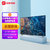 小米电视 ES43 2022款 43英寸 4K超高清 2+32GB 远场语音 金属全面屏智能平板电视机