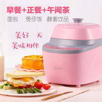 东菱（Donlim）面包机DL-F01迷你智能烤面包机500g 多功能 自制酵素 煲仔饭 烤面包 粉色