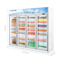 标冰(BIAOBING)SC-2000F 立式四开门商用展示柜 冷藏保鲜饮料柜商用展示冰柜 风冷无霜
