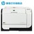 惠普(HP)Laserjet Pro 400 M451dn彩色激光打印机 支持有线网络打印 自动双面 套餐一(标配)