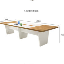 亿景鸿基 会议桌简约现代接待桌会客桌木质长桌(橡木色 YH3600)