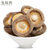 五分文X808香菇 200g*2包 福建特产 香菇干货 蘑菇