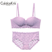 CaldiceKris（中国CK）无钢圈抹胸式半杯乳胶文胸套装  CK-F5101(紫色 75B)