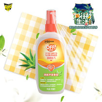 雷达佳儿护欧护驱蚊液喷雾清新芦荟香型100ml 驱蚊喷雾 宝宝婴幼儿童驱蚊水 防蚊液