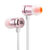 JBL T290 立体声入耳式耳机 手机运动耳机 线控带麦 通话耳机(玫瑰金色)
