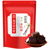 王锦记手工老红糖原味105g/袋 可制作黑糖红糖姜茶