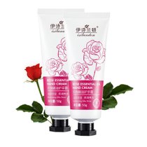 超市-护手霜伊诗兰顿【2支装】玫瑰精油护手霜50g(1)