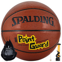 Spalding/斯伯丁 篮球NBA控球后卫篮球7号标准PU球74-100