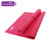 爱玛莎 瑜伽垫 防滑 无毒PVC瑜伽垫 瑜伽毯 瑜伽服紫色IM-YJ01送网包(粉红色 PVC)