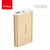 羽博 I5移动电源7800毫安充电宝便携超薄手机平板通用2A快充  金色(白色)