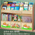 儿童书架收纳架一体落地实木置物架飘窗幼儿园绘本架简易移动书柜(落地款-双层加大-带抽)