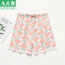 AB内裤女纯棉高腰家居短裤休闲大码全棉外穿运动热五分阔腿裤H362(绣球花 XXL)
