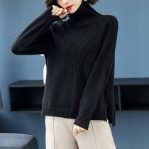 女式时尚针织毛衣9265(浅灰色 均码)