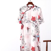 改良旗袍连衣裙(粉色 175/96A)
