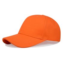 SUNTEK帽子定制刺绣logo印字订做鸭舌广告帽男女diy定做儿童团体棒球帽(均码可调节（54-60cm） 弯檐橙色)