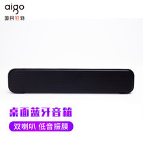 Aigo爱国者T03电脑音响音箱 家用桌面台式机笔记本超重低音炮(黑色)